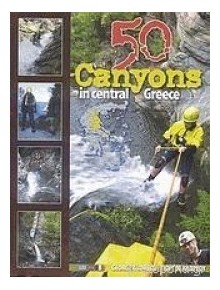 50 Canyons in central Greece