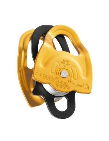 Τροχαλία Petzl Gemini