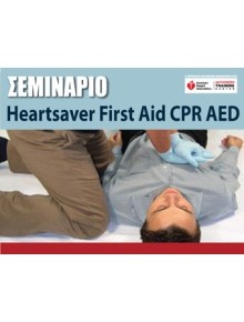 Heartsaver First Aid CPR AED