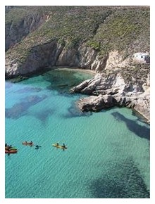 Τριήμερη εξόρμηση στη Σέριφο 2