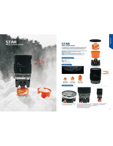 Σύστημα Μαγειρέματος Fire-Maple Star Cooking System