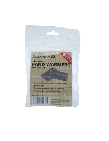 Compass Hand Warmer