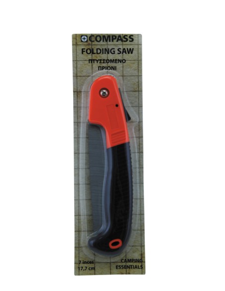 Πτυσσόμενο Πριόνι