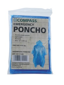 Αδιάβροχο poncho ελαφρύ παιδικό 2