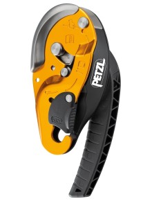 Καταβατήρας Petzl I D S Yellow
