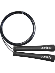 Σχοινάκι Speed Rope