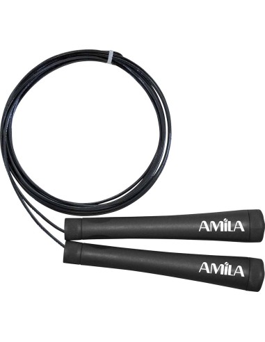 Σχοινάκι Speed Rope