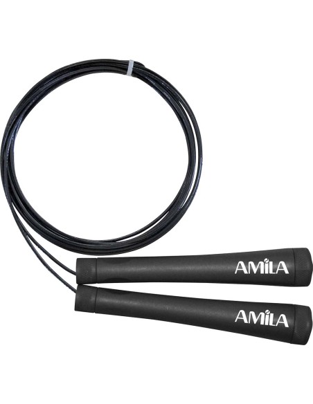 Σχοινάκι Speed Rope