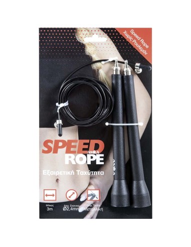 Speed Rope