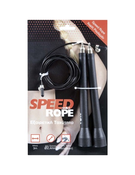 Speed Rope