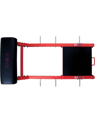 Glute Master G3 Amila