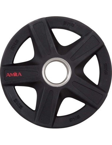 Δίσκος με επικάλυψη PU 50mm 5Kg