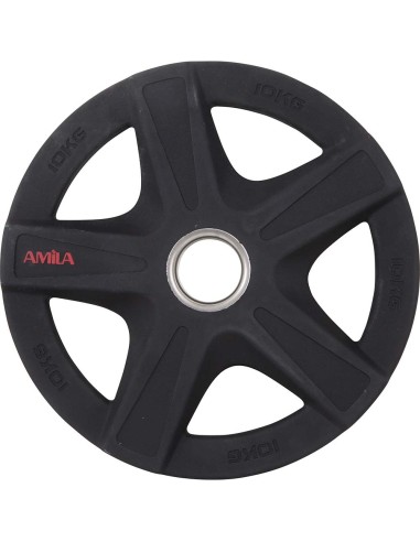 Δίσκος με επικάλυψη PU 50mm 10Kg