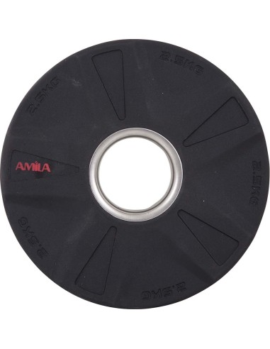 Δίσκος με επικάλυψη PU 50mm 2.50Kg
