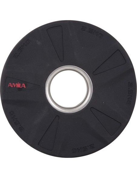 Δίσκος με επικάλυψη PU 50mm 2.50Kg