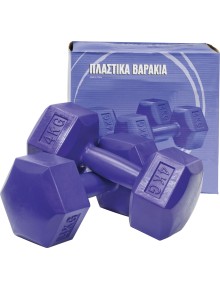 Βαράκια πλαστικά Amila 2x4,00kg