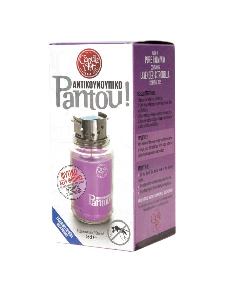 Αντικουνουπικό Κέρι Pantou (580ml) Πράσινο