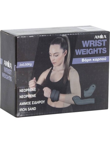 Βάρη καρπού Amila 2x0,50 Kg
