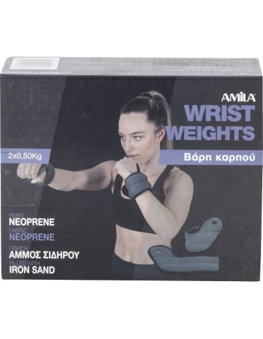 Βάρη καρπού Amila 2x0,50 Kg