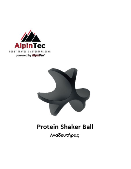 AlpinTec Protein Shaker Ball