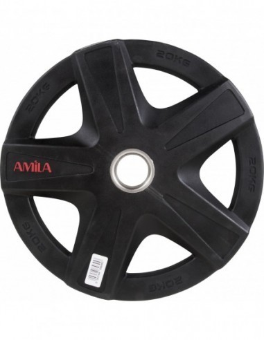 Δίσκος με επικάλυψη PU 50mm 20Kg