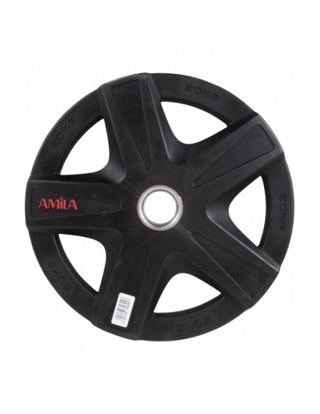 Δίσκος με επικάλυψη PU 50mm 20Kg
