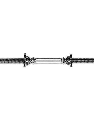 Αλτηράκι Amila Φ28mmx35cm