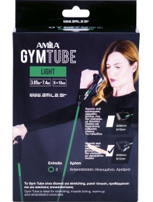 Λάστιχο Amila Gymtube Light -2.0mm 2