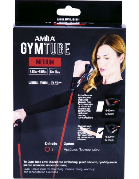 Λάστιχο Amila Gymtube Medium -2.5mm