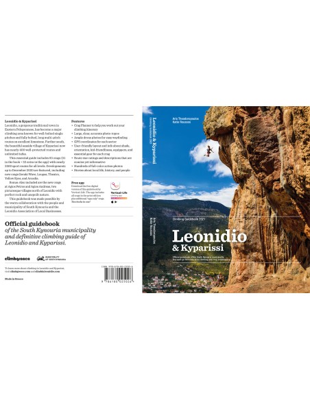 Leonidio & Kyparissi Guidebook – 2021 Edition