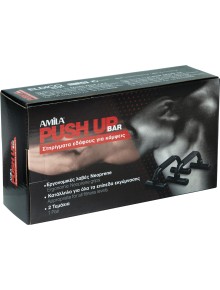 Push-Up Stand Plastic Amila 2