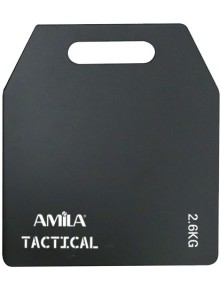 Πλάκα βάρους 2,6kg