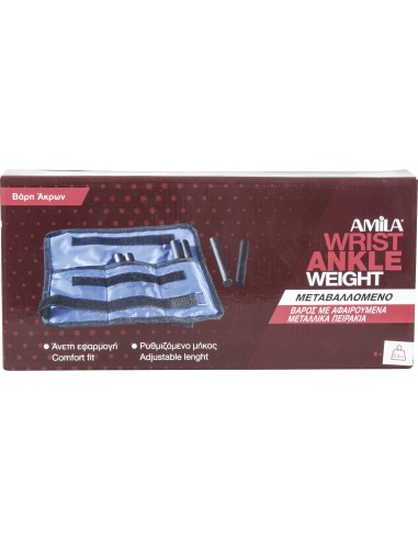 Βάρη άκρων καμβά Amila 2x2,50Kg