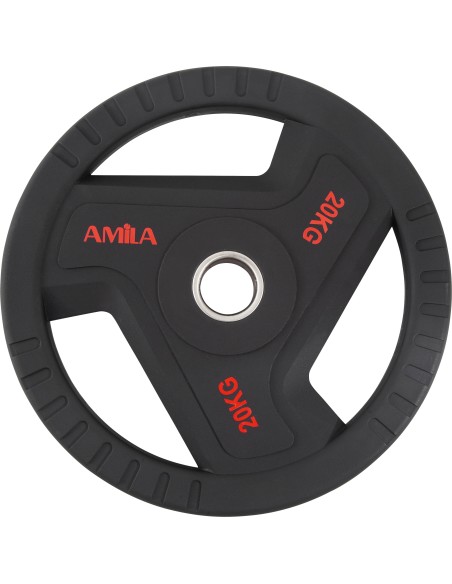 Δίσκος AMILA TPU 50mm 20,00Kg