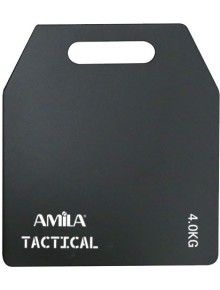 Πλάκα βάρους 4,0kg