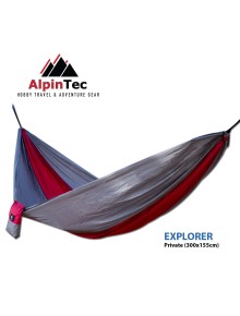 Αιώρα μονή AlpinTec Private 300x155cm (Red - Grey)