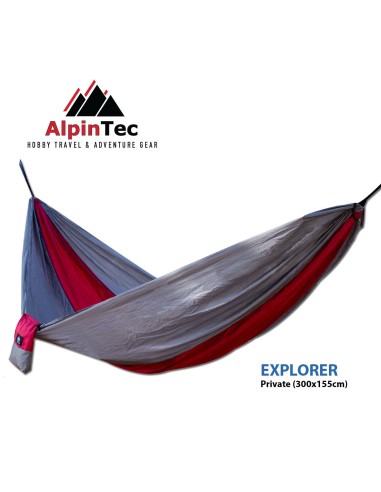 Αιώρα μονή AlpinTec Private 300x155cm (Red - Grey)