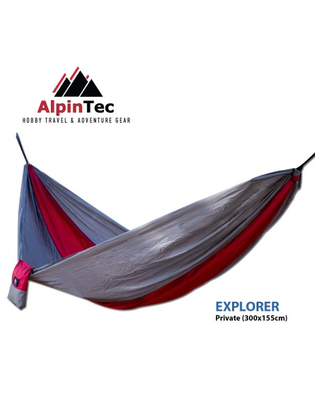 Αιώρα μονή AlpinTec Private 300x155cm (Red - Grey)