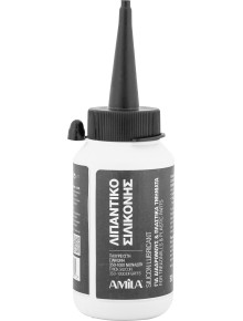 Λιπαντικό Λάδι Σιλικόνης 190ml