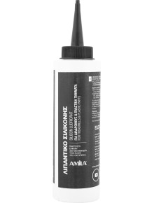 Λιπαντικό Λάδι Σιλικόνης 500ml