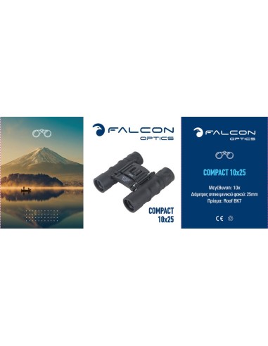 Κιάλια Falcon Optics Compact 10x25mm Black