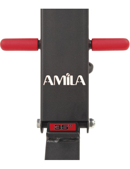 Πάγκος Ασκήσεων AMILA