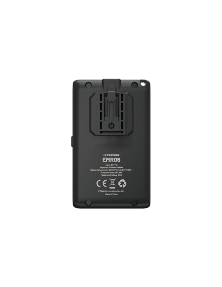 Αποθητής εντόμων Nitecore EMR06 Sand