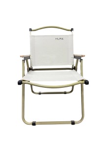 Καρέκλα Παραλίας Hupa Dune High Beige
