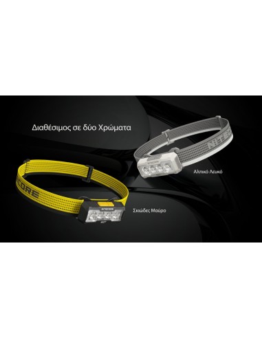 Φακός Κεφαλής LED Nitecore Nu27 - 600 Lumens