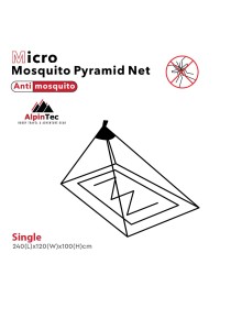 Κουνουπιέρα AlpinTec Micro Single 2