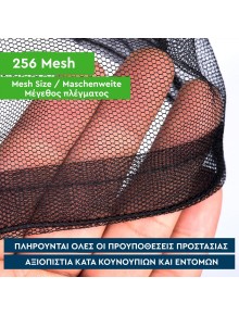Κουνουπιέρα AlpinTec Micro Double 2