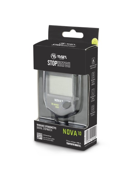 Ψηφιακό χρονόμετρο Amila Nova 10