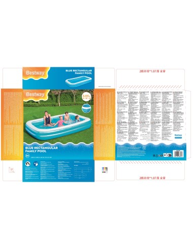 Πισίνα Bestway Rectangular Family Pool 3.05m x 1.83m x 46cm Blue