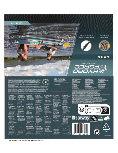 Κουπί Hydro-Force 1.24m